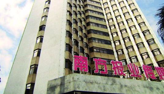 南方报业年度记者李维：新闻人要始终保持自觉意识