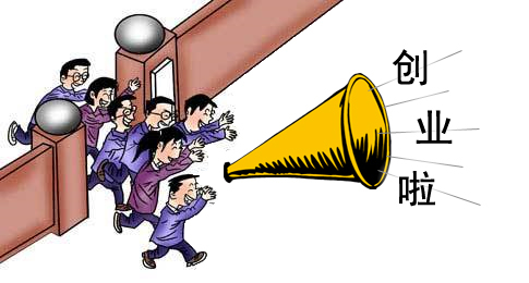 观察丨网络新媒体成大学生创业首要目标