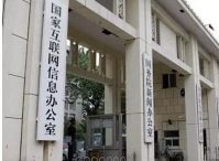 见四大门户被批，听说你也害怕踩采编雷区？