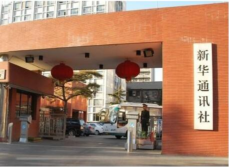 新华社谈滴滴收购优步中国：不申报也要反垄断审查