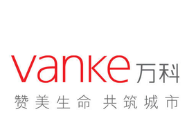 万科：从未向任何媒体透露恒大购买公司股份事宜