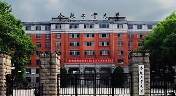 多家媒体刊文评合工大举报事件：真相不能靠自查