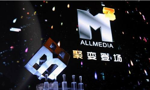 “川报泸州全媒体中心”成立  四川在线泸州频道改版