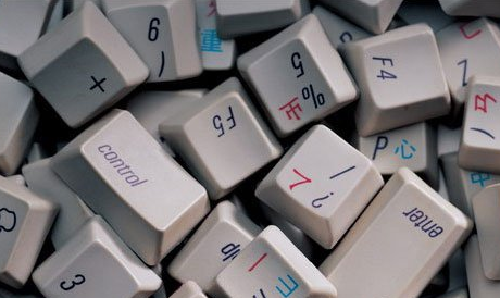 全国网络编辑年会在吉林长春举行