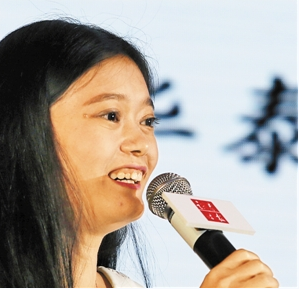 华泰联合证券王禹媚：资本将促进新旧媒体融合