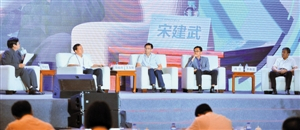 在变局中增强定力 在融合中转型发展