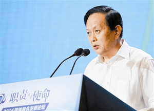 李宝善：  做强“国家队” 需要三大创新