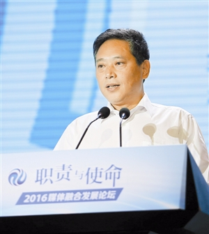 陈俊卿：创新平台产品 推动深度融合