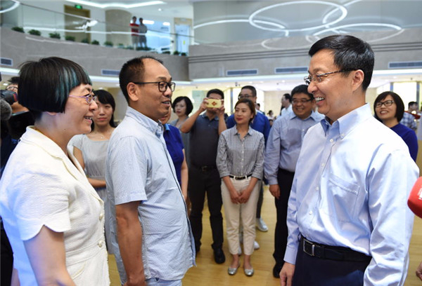 韩正：改革创新是传媒发展的动力源泉