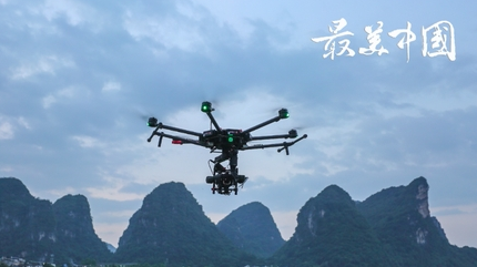 优酷联合大疆传媒推VR全景航拍纪录片《最美中国》