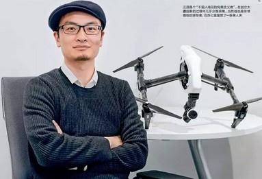 大疆创始人质疑腾讯记者收钱黑大疆引双方互撕
