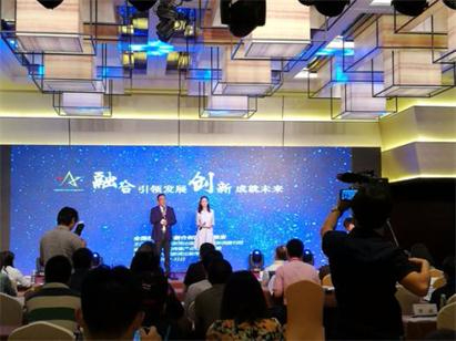 “川报全媒体集群建设”亮相全国30佳案例路演