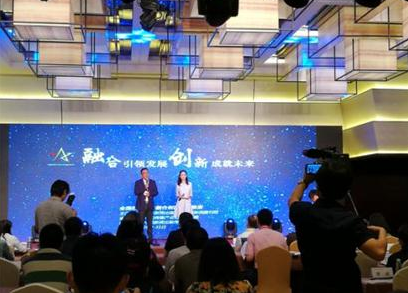 全国报刊媒体融合创新案例综合评审20强结果出炉