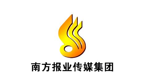 南方报业传媒集团与今日头条签署战略协议