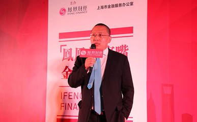 原凤凰财经总监杨彬彬履新网易副总编