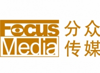 分众传媒上半年利润两成来自政府补贴