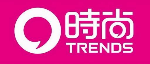 时尚传媒集团今年上半年新媒体收入同比增长214.3%