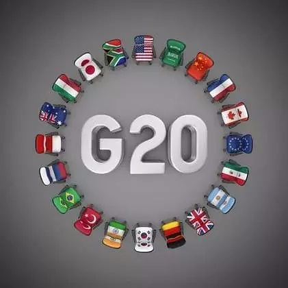 中国记协第96期新闻茶座：盘点G20杭州峰会