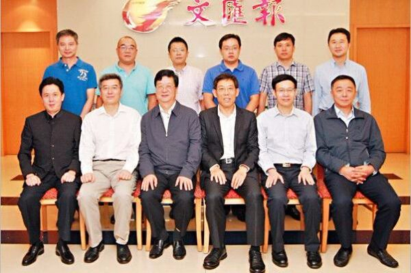 人民日报海外版总编辑王树成访大公文汇传媒集团