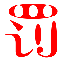 中泰传媒董事长因资金违规拆借遭股转处罚
