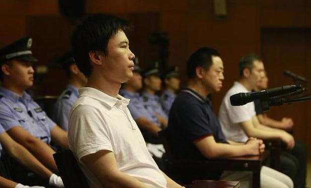 快播涉黄案宣判：CEO王欣获刑3年6个月