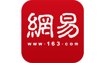 网易传媒或通过拆除VIE回国上市