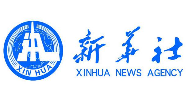 国务院任命刘正荣、张宿堂为新华社副社长