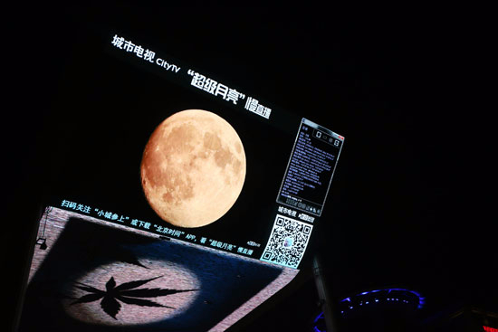 传统媒体直播时代再出发 读者和用户信任的力量