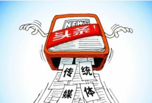20余家省报联合发布版权保护宣言：谴责侵权行为
