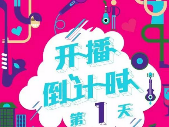 校媒联盟打造