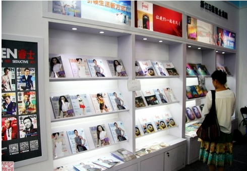 中国新闻出版广电报：武汉刊博会共享期刊荟萃精彩