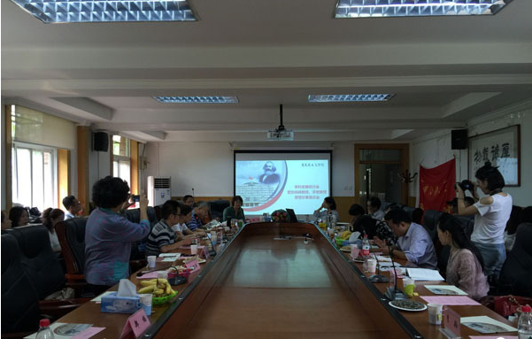 中国传媒大学召开传媒政治学科发展研讨会