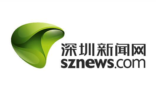 深圳新闻网改版昨日全新改版上线