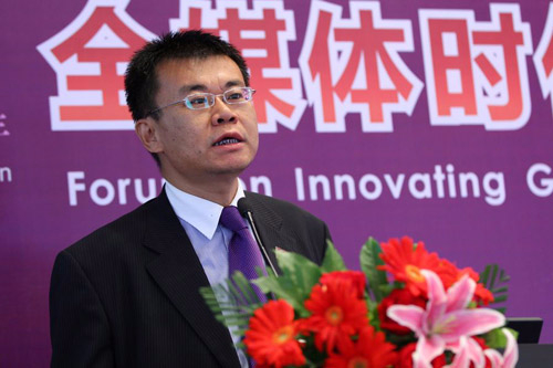 清华教授史安斌：媒体“福克斯化”撕裂美国社会