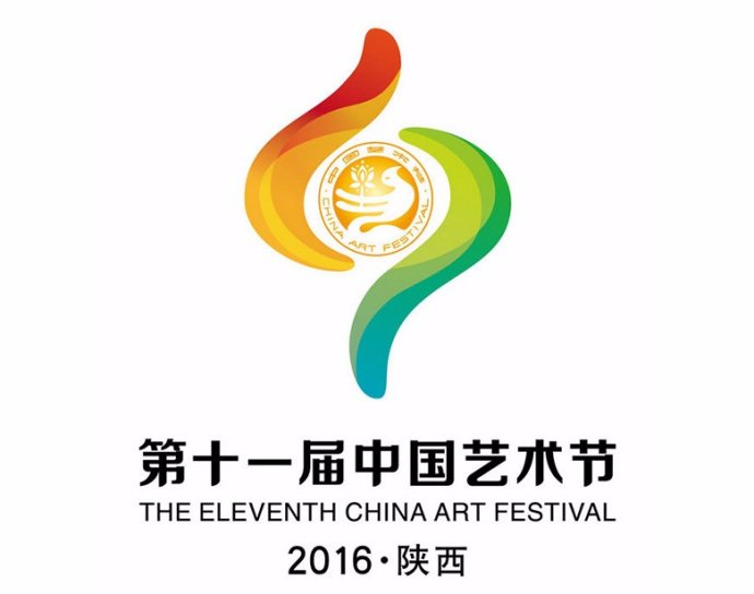 第十一届中国艺术节新闻发布会在京举行