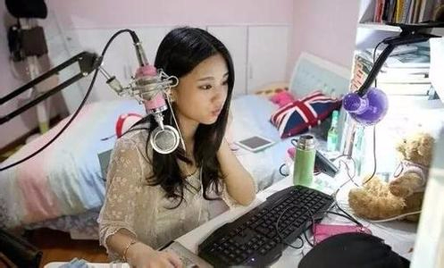 上海关停上千个违规网络直播间