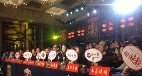 长春日报：电影节增设媒体评委更亲民