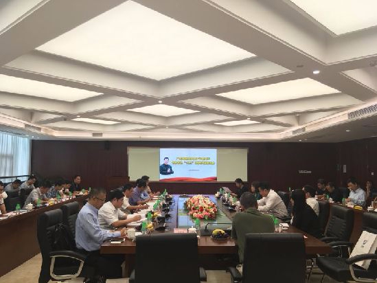 广东网络界召开学习总书记“10.9”重要讲话座谈会