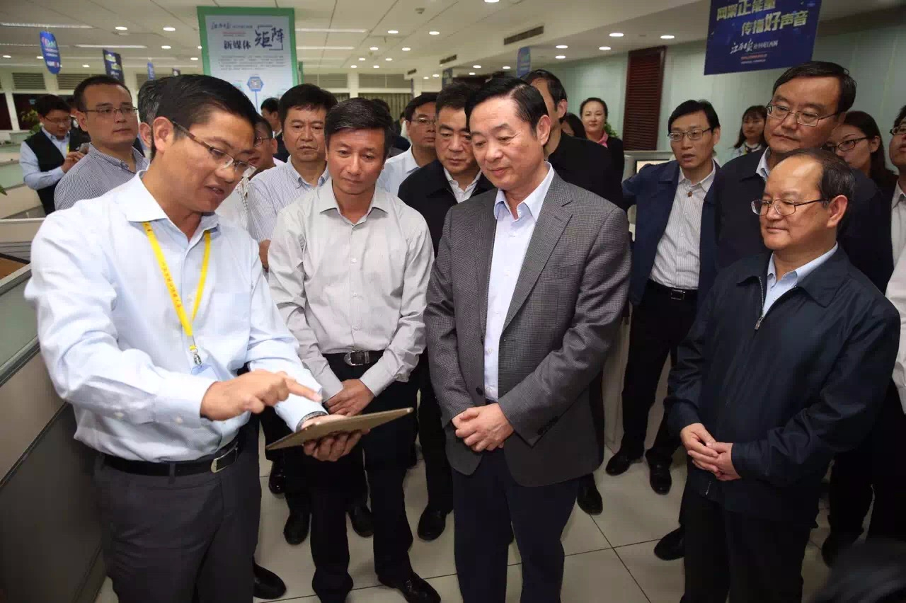 中宣部部长刘奇葆视察江西日报社