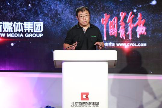 北京时间董事长齐向东:我为什么看好媒体融合创新