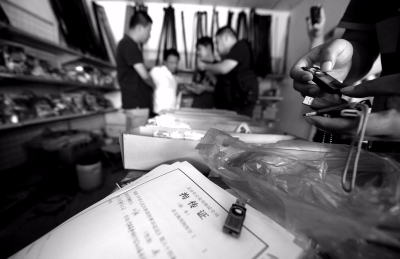 50万条百度账户信息被盗案告破 警方抓获两名嫌犯