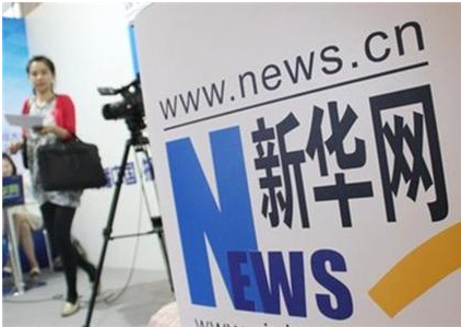 官媒第二股新华网IPO定价每股27.69元 明日开始申购