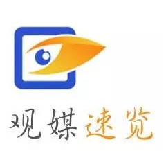 吕建楚拟任浙江广播电视集团总裁/速览