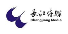 湖北长江出版传媒将在尼泊尔建中国新闻出版城