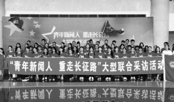 广电报：南方日报“全媒体改版”大数据产业遭垄断