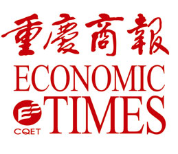 读者订《重庆商报》全年报纸 可认养新疆枣树