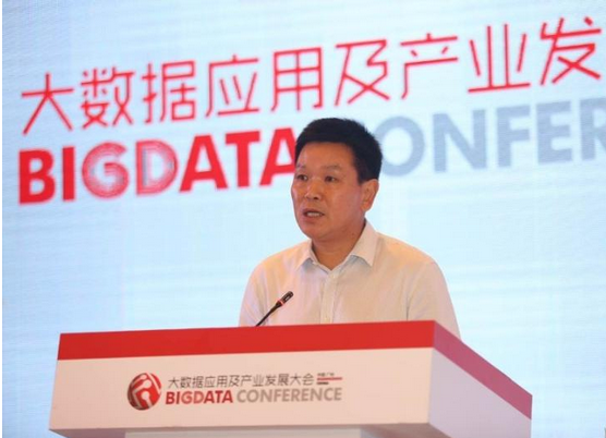 莫高义：助推数据发展是主流媒体在大数据时代的使命
