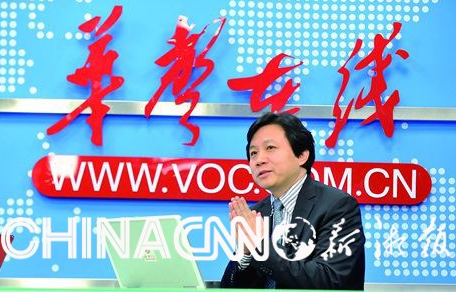 湖南日报社原副总编薛伯清被检查机关提起公诉