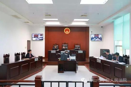腾讯状告“广东微信”胜诉 后者被判赔偿8万