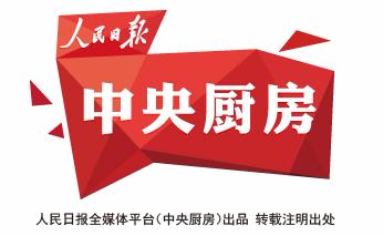 对话长江云李鹏：中央厨房是个改造马车的工程